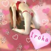 ヒメ日記 2025/05/08 09:12 投稿 篠咲いろは 大人のエッチなエステ