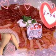 ヒメ日記 2025/05/09 12:40 投稿 篠咲いろは 大人のエッチなエステ