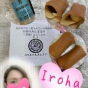 ヒメ日記 2025/05/09 16:58 投稿 篠咲いろは 大人のエッチなエステ