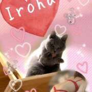 ヒメ日記 2025/06/17 16:59 投稿 篠咲いろは 大人のエッチなエステ