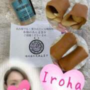 ヒメ日記 2025/09/05 19:25 投稿 篠咲いろは 大人のエッチなエステ