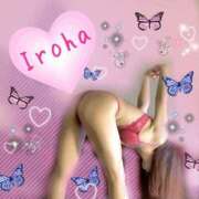 ヒメ日記 2025/09/27 11:05 投稿 篠咲いろは 大人のエッチなエステ