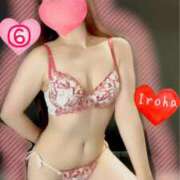 ヒメ日記 2025/10/06 16:21 投稿 篠咲いろは 大人のエッチなエステ