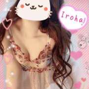 ヒメ日記 2025/10/12 03:53 投稿 篠咲いろは 大人のエッチなエステ