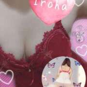 ヒメ日記 2025/10/18 14:15 投稿 篠咲いろは 大人のエッチなエステ