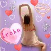 ヒメ日記 2025/11/01 08:19 投稿 篠咲いろは 大人のエッチなエステ