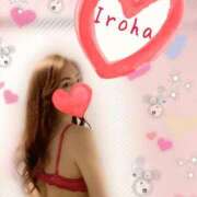 ヒメ日記 2025/11/03 08:52 投稿 篠咲いろは 大人のエッチなエステ