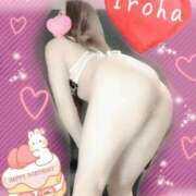 ヒメ日記 2025/11/07 12:45 投稿 篠咲いろは 大人のエッチなエステ