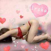 ヒメ日記 2025/11/08 08:16 投稿 篠咲いろは 大人のエッチなエステ