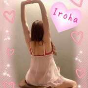 ヒメ日記 2025/11/10 08:05 投稿 篠咲いろは 大人のエッチなエステ