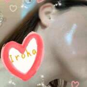 ヒメ日記 2025/11/22 07:54 投稿 篠咲いろは 大人のエッチなエステ