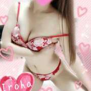 ヒメ日記 2025/11/29 21:01 投稿 篠咲いろは 大人のエッチなエステ