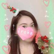 ヒメ日記 2025/12/02 21:04 投稿 篠咲いろは 大人のエッチなエステ