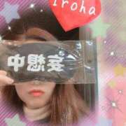 ヒメ日記 2025/12/03 10:30 投稿 篠咲いろは 大人のエッチなエステ