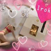 ヒメ日記 2025/12/03 13:51 投稿 篠咲いろは 大人のエッチなエステ