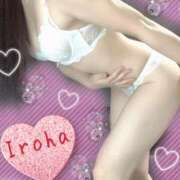 篠咲いろは ありがとうございました♡ 大人のエッチなエステ