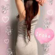 篠咲いろは Lさん 大人のエッチなエステ