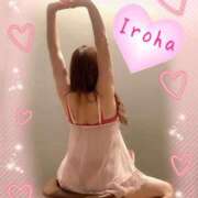 篠咲いろは ありがとうございました 大人のエッチなエステ