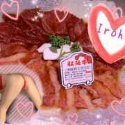 ヒメ日記 2026/01/21 15:05 投稿 篠咲いろは 大人のエッチなエステ