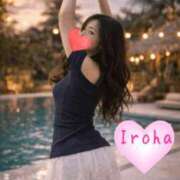 ヒメ日記 2026/01/26 17:05 投稿 篠咲いろは 大人のエッチなエステ