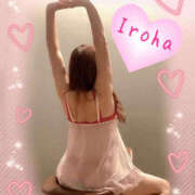 ヒメ日記 2026/01/29 20:35 投稿 篠咲いろは 大人のエッチなエステ