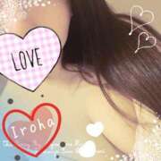 ヒメ日記 2026/01/30 08:29 投稿 篠咲いろは 大人のエッチなエステ