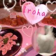 ヒメ日記 2026/01/30 11:28 投稿 篠咲いろは 大人のエッチなエステ