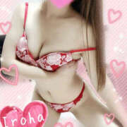 篠咲いろは お礼日記♡ 大人のエッチなエステ