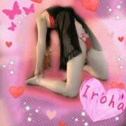 ヒメ日記 2026/02/19 21:22 投稿 篠咲いろは 大人のエッチなエステ