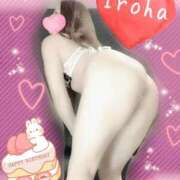 ヒメ日記 2026/02/21 14:02 投稿 篠咲いろは 大人のエッチなエステ