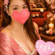 ヒメ日記 2026/03/09 17:14 投稿 篠咲いろは 大人のエッチなエステ