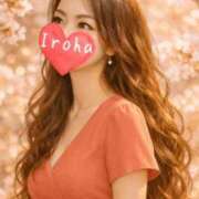 ヒメ日記 2026/03/13 12:49 投稿 篠咲いろは 大人のエッチなエステ