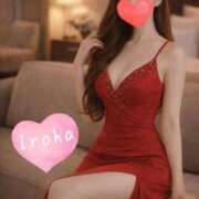 ヒメ日記 2026/03/31 21:45 投稿 篠咲いろは 大人のエッチなエステ