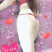 ヒメ日記 2026/04/01 02:24 投稿 篠咲いろは 大人のエッチなエステ