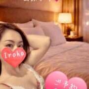 ヒメ日記 2026/04/06 14:55 投稿 篠咲いろは 大人のエッチなエステ