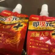 ヒメ日記 2025/03/03 16:40 投稿 ERENA/エレナ　centu STYLISH BACH