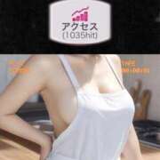 ヒメ日記 2025/05/14 10:36 投稿 さゆき 人妻倶楽部内緒の関係 春日部店