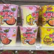 ヒメ日記 2025/01/13 02:44 投稿 きょうか ドマーニ