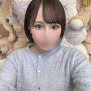 ヒメ日記 2025/01/21 15:45 投稿 きょうか ドマーニ