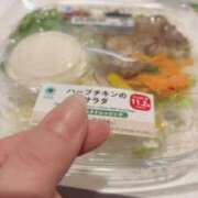 ヒメ日記 2025/01/25 16:43 投稿 きょうか ドマーニ