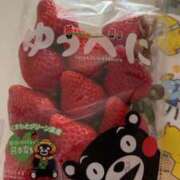 ヒメ日記 2025/04/05 18:43 投稿 きょうか ドマーニ