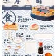 ヒメ日記 2025/04/09 19:28 投稿 きょうか ドマーニ