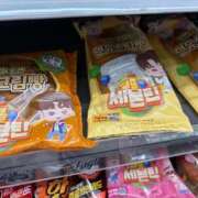 ヒメ日記 2025/06/08 15:38 投稿 きょうか ドマーニ