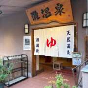 ヒメ日記 2025/08/15 02:43 投稿 きょうか ドマーニ