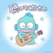 ヒメ日記 2025/08/26 15:08 投稿 きょうか ドマーニ