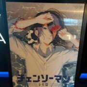 ヒメ日記 2025/11/11 19:16 投稿 きょうか ドマーニ