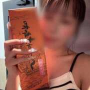 ヒメ日記 2025/11/12 23:33 投稿 きょうか ドマーニ