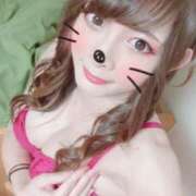 ヒメ日記 2025/01/05 18:56 投稿 鈴音　きさき 久留米デリヘルセンター