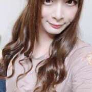 ヒメ日記 2025/01/09 02:36 投稿 鈴音　きさき 久留米デリヘルセンター