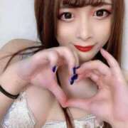 鈴音　きさき 土日限定イベント❣️ 久留米デリヘルセンター